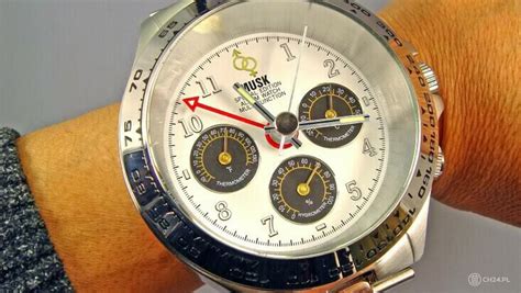 big watch
